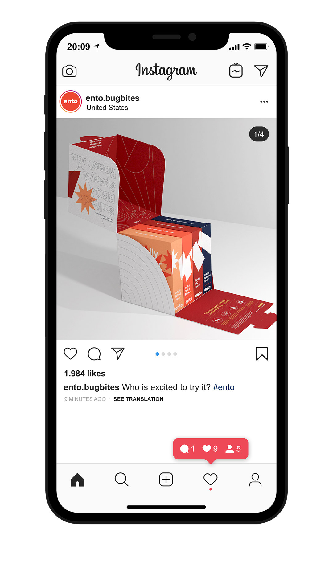 Ento Mobile Screen 1
