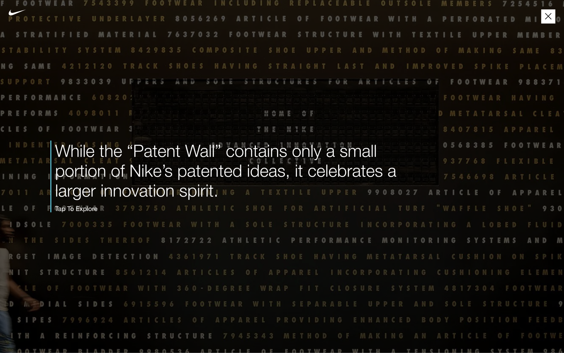 Ento packaging side view B